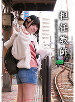 NEBO-011