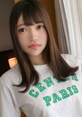 SIRO-5138