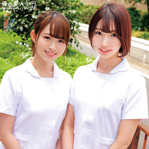 ORECO-511