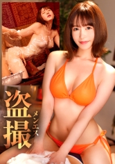 DDH-218