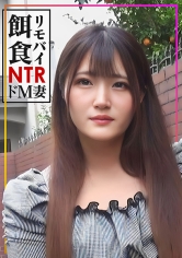 DHT-0892