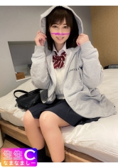 NMCH-065