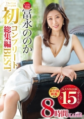 KBL-005
