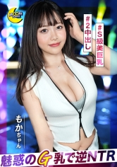 MFC-274