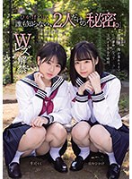 MUKD-498