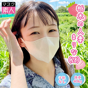 SDTX-011