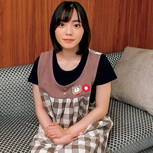 ORECO-567