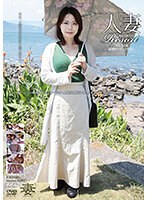 GBSA-083