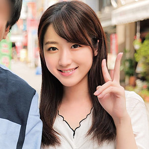 ORECO-573