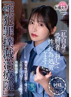 SGKI-010