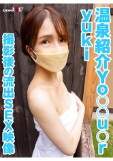 KSFN-010