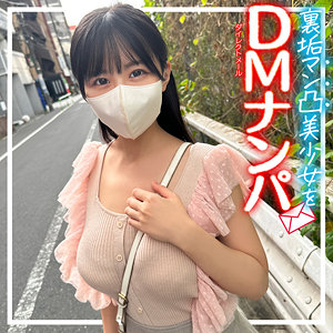 SSCJ-017