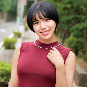 ORECO-632