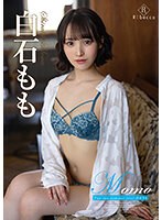 REBD-823