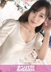 GANA-3005