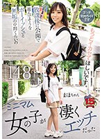 RKI-663
