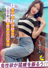 MFC-284