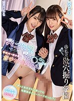 MTALL-107