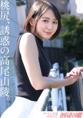 KNB-301