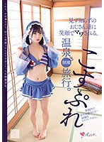 MUKC-057