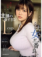 EBWH-069