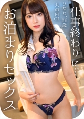HMRK-004