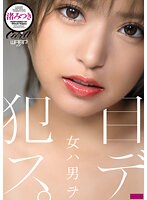 CKW-009