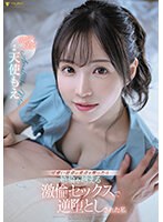 FSDSS-762