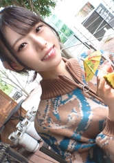 SIRO-5244