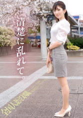 KNB-304