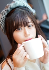 SIRO-5248