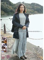 GBSA-084