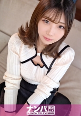 GANA-3008
