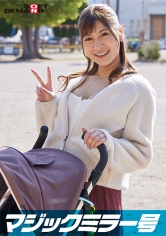 SDMM-09501