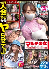 YRK-009