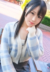 SIRO-5263