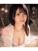 SONE-216