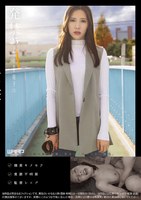 WZEN-080