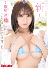 GNI-004