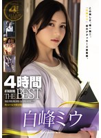 ATKD-374
