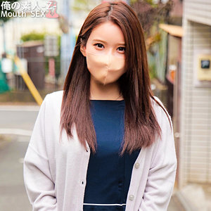 ORECO-733
