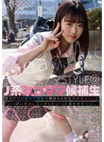 KNSM-014