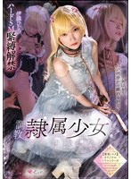 MUKC-066