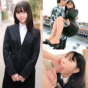 ORECO-749