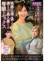 KBTK-012