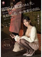 DLDSS-316