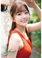 REBD-861