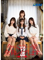 REAL-858