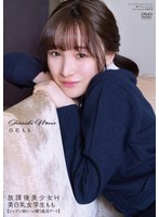 APGH-019