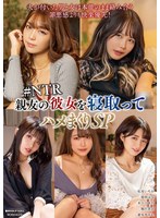 MXDLP-262